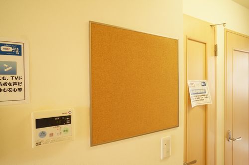 グラバーティハイツ　ミネ 207号-8