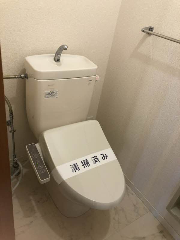 リバティー１番館 201号-6