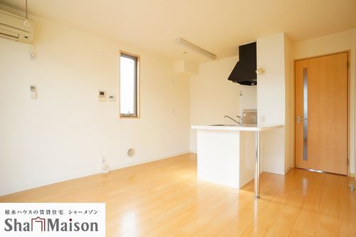 Sha Maison 益子 103号-2