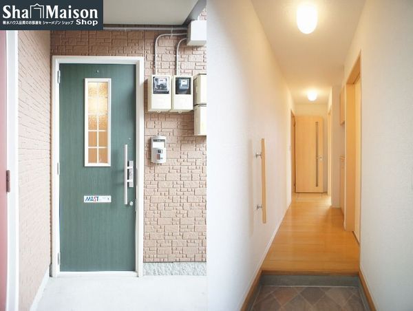 コンフォルテ那須 103号-10