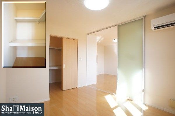 ケイズリンクC 203号-8