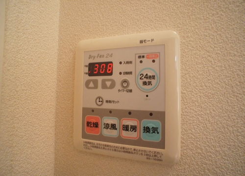 ロイヤルヴィレッジ　Ａ 102号-10