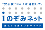 ボヌールＣ 102号-4