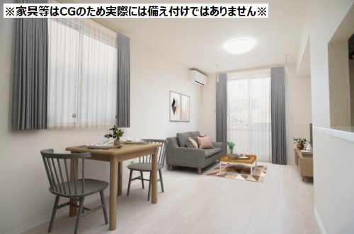 クレールメゾン G 101号-2