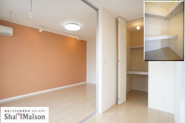 メゾン・アブリコ 201号-8