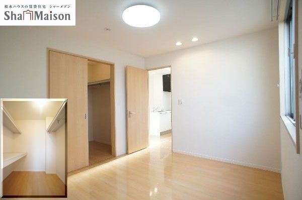 コモア浅香Ｂ 103号-7