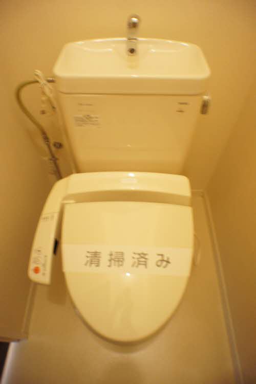 CHIHIRO HOUSE B 102号-10