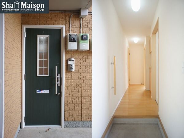 コモア・メゾンB 103号-9