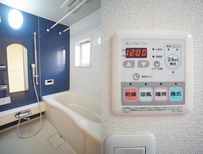 ラ・ボヌールＡ 103号-4