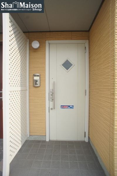 シャルム・メゾン　Ｃ 202号-10