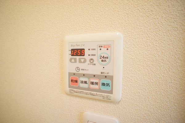 シャーメゾン山本 203号-10