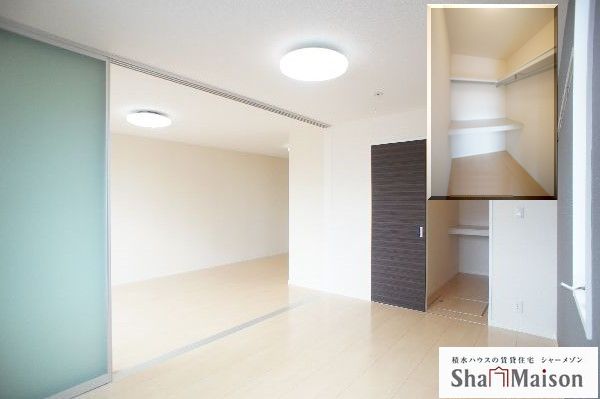 シャーメゾン沓掛 101号-7