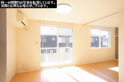 メゾン・ラカージュ　Ⅵ 204号-2