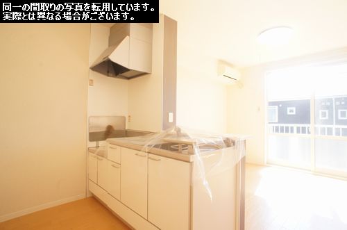 メゾン・ラカージュ　Ⅵ 204号-6