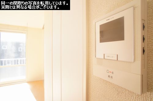 メゾン・ラカージュ　Ⅵ 204号-7