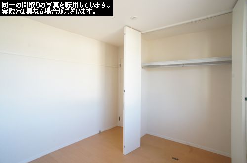 メゾン・ラカージュ　Ⅵ 204号-8