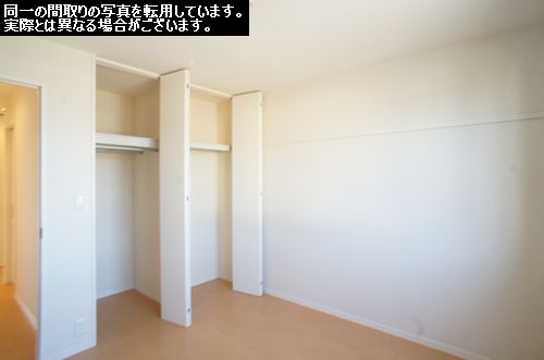 メゾン・ラカージュ　Ⅵ 204号-9