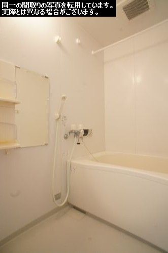 メゾン・ラカージュ　Ⅵ 204号-11