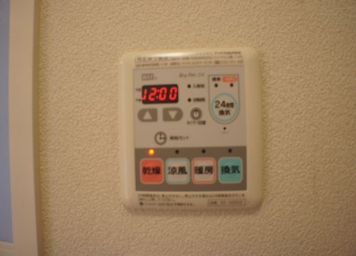 サンモール　Ｂ 202号-10