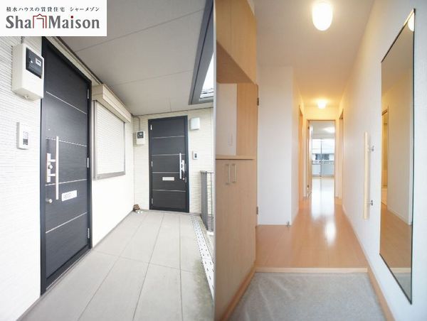 ケイズリンク加治屋Ｃ 203号-9