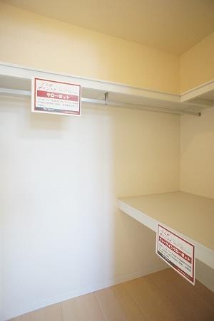 ラフィーネコートⅡ 102号-4