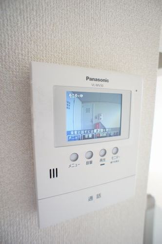 メゾン　大沢 203号-10