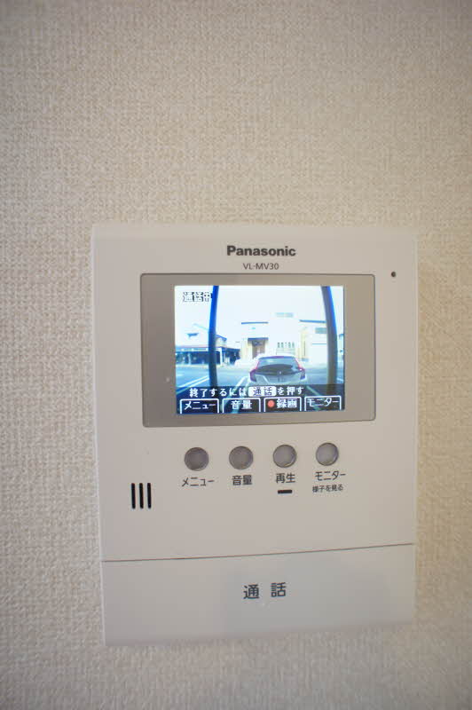 ピーノ　ガーデン 101号-11