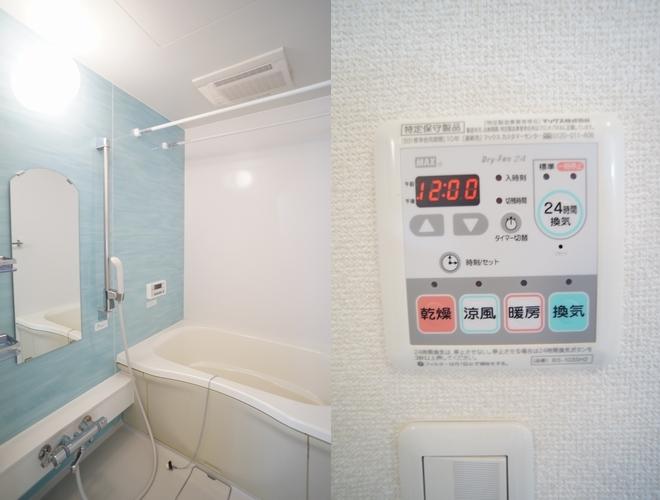 ミル フルール C 201号-8