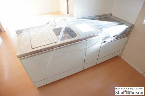 グランド・エミール　Ⅰ 202号-4