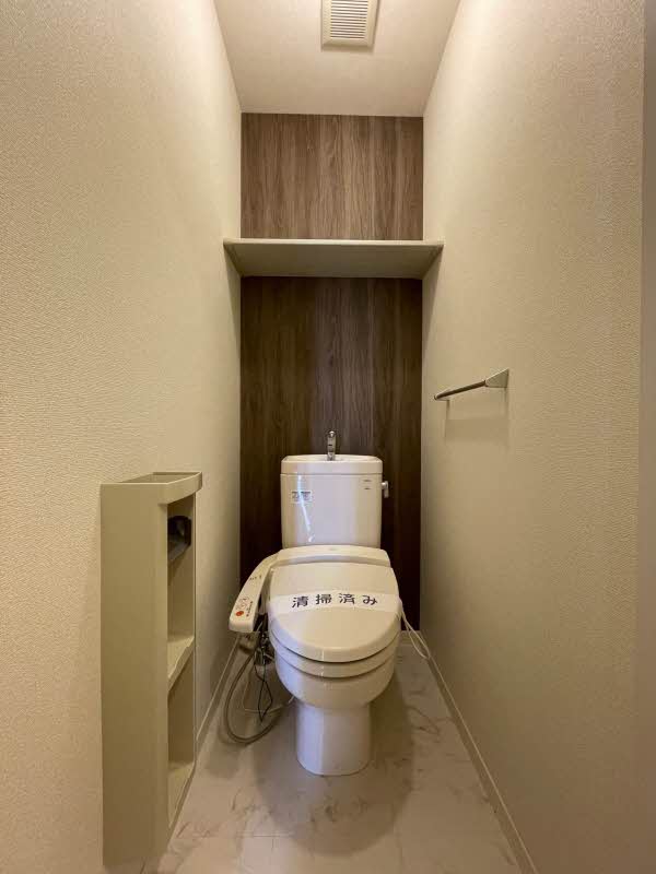 グラン フルールA 203号-7