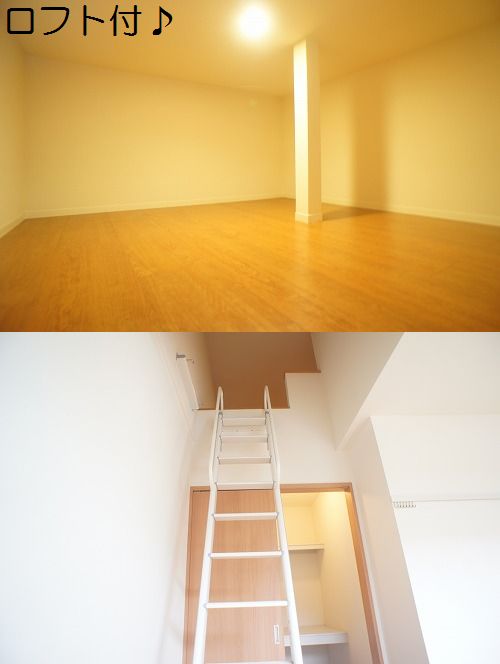 グランアーブル 202号-7