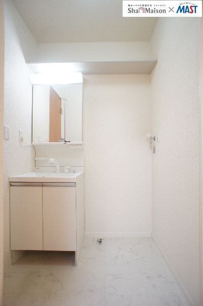 リシェス　Ⅱ 101号-6