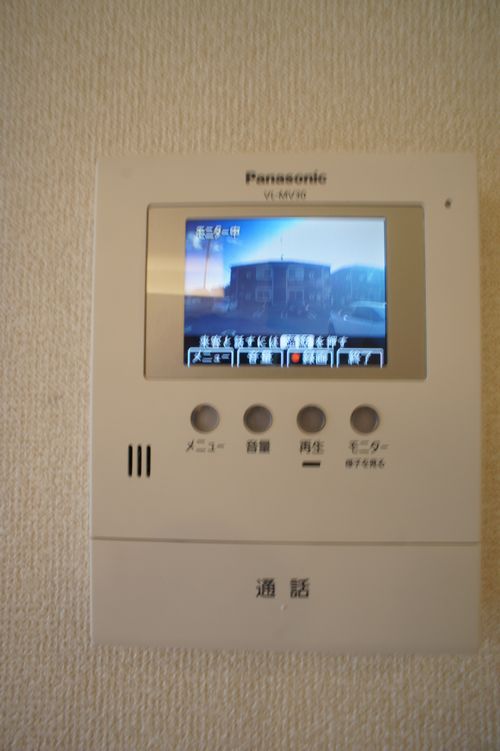 メゾン・キング 102号-4