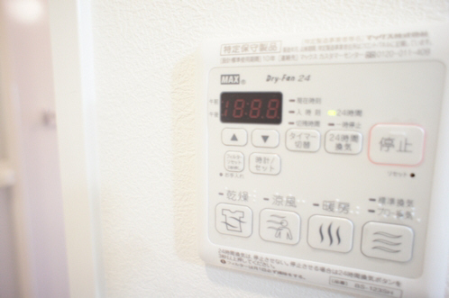 グランシャリオＢ 201号-9