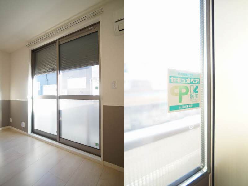 ファミーユ リアン 103号-5