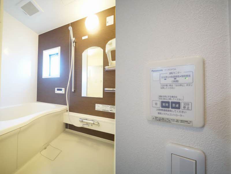 ファミーユ リアン 103号-9