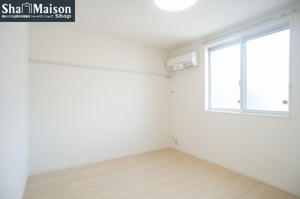 メゾン・ダルモニ　Ａ 102号-9