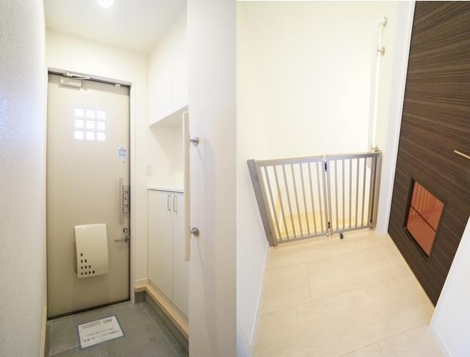 アークガーデン睦町Ⅰ 205号-11