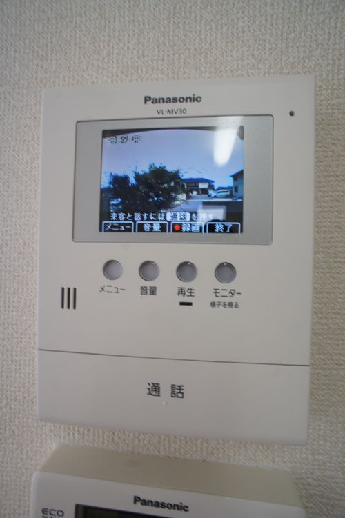 ジャルディーノⅠ 101号-4