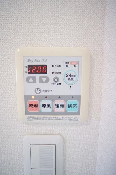 プリマヴェーラＡ 202号-11