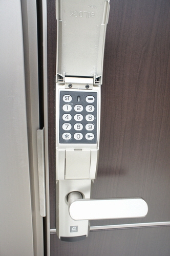 アネーロ文教Ｂ 203号-11