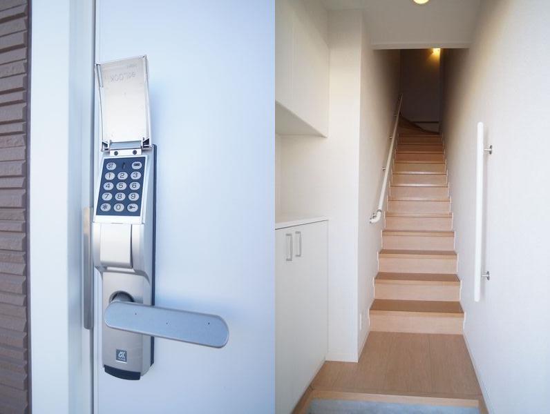 メゾン　アルディＡ 201号-11