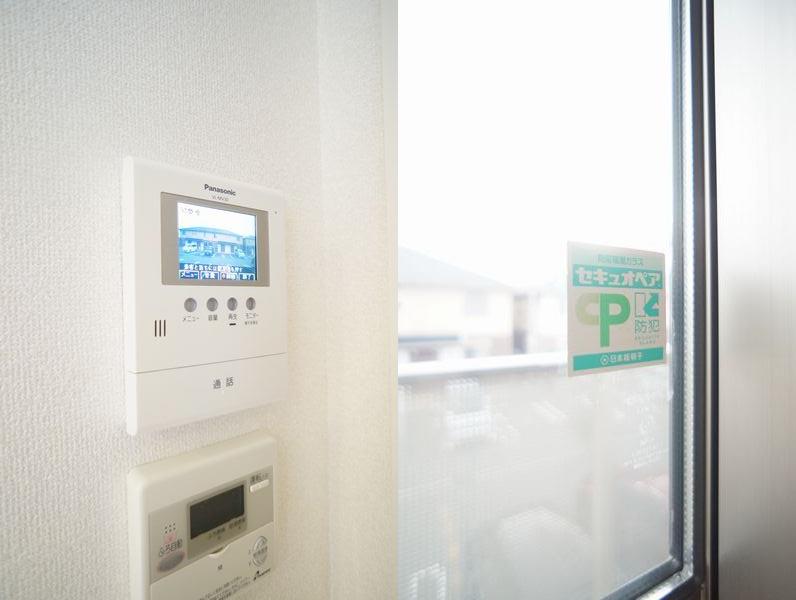 メゾン　アルディＣ 202号-6