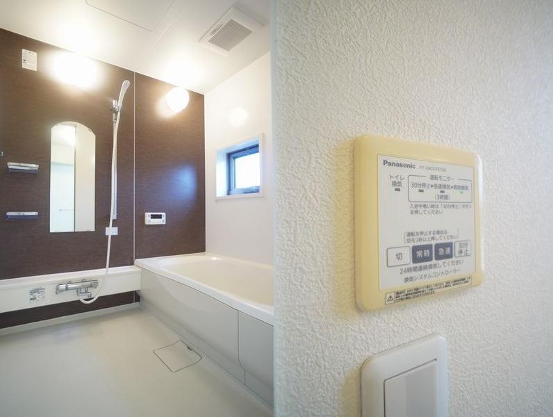 メゾン　アルディＣ 202号-9