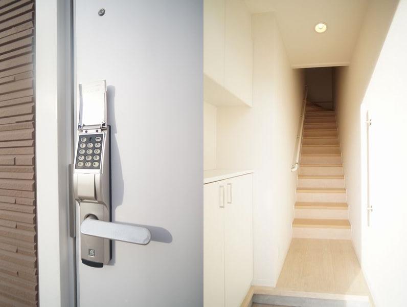 メゾン　アルディＣ 202号-11