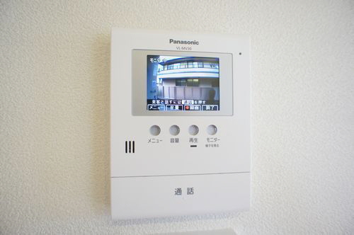 ヴェルディール 203号-9