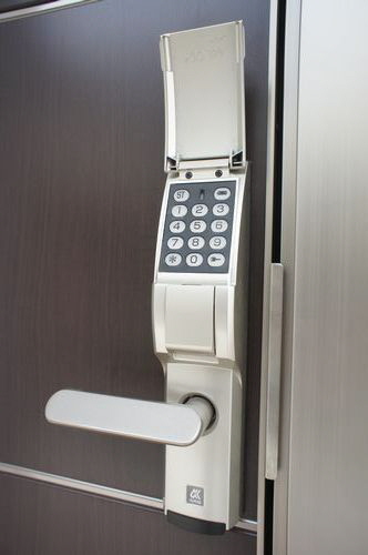 ヴェルディール 203号-10