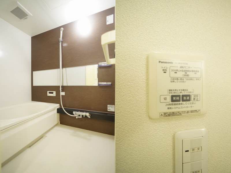 Ｖｉｔａ　Ｓｅｅｄ　Ⅱ 101号-10