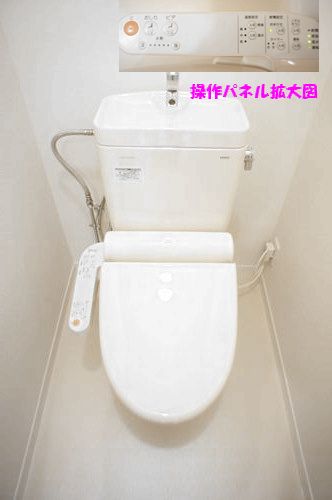 アンビシア 201号-11