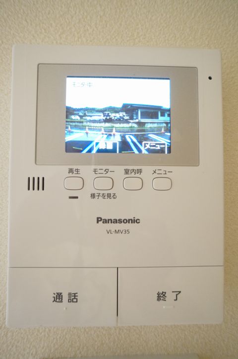 Ｂｒｉｇｈｔ　Ｃｏｕｒｔ 202号-10